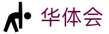 华体会官方门户 - 超清画质全球同步